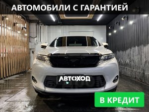 Обзор на Toyota Harrier, 2016