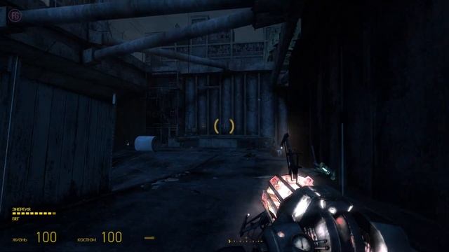 HALF LIFE 2: Transmissions Element 120 (TE 120) - Full Game Walkthrough | Полное Прохождение смотреть онлайн