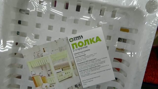 ? ФИКС ПРАЙС ПРИВЕЗЛИ САМЫЕ ШИКАРНЫЕ НОВИНКИ ДЛЯ ДОМА ПОЛКИ ЛОМЯТСЯ ТО ТОВАРОВ К ПРАЗДНИКУ апрель 2