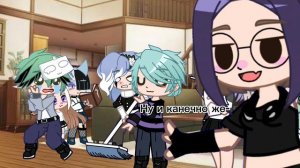 Всем привет! Я новый гачер