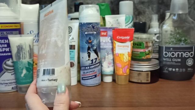 Уход на июнь 2023. смотреть онлайн