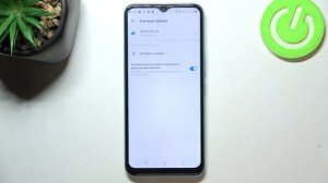 TECNO SPARK GO 2022 | Как добавить или удалить гугл аккаунт на TECNO SPARK GO 2022