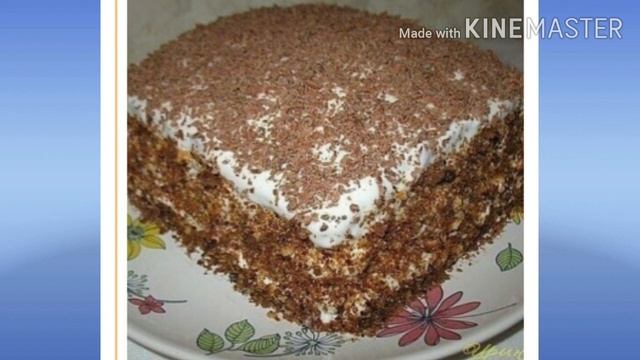 Торт "Мечта жизни" Вкусно и просто! Рецепт торта.