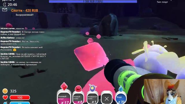 Fursuit СТРИМ! Лювим слизняков в Slime rancher #2 | Продолжение смотреть онлайн