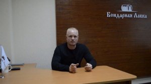 Ректификат и дистиллят: что заливать в бочку | Rectificate and distillate: what to fill in a barrel