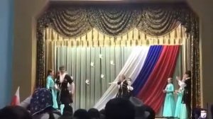 Осетинский Круговой танец