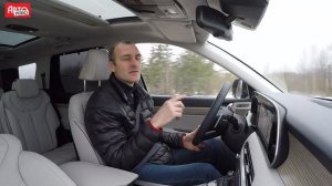 Hyundai Palisade: 1000 км за рулем и на капитанском кресле