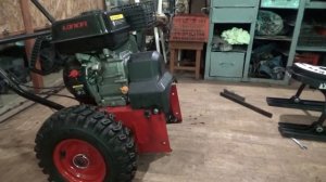 Трицикл из снегоуборщика(Часть 1)