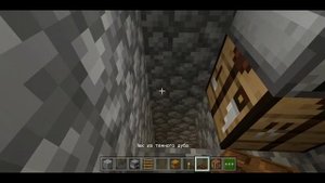 КАК ПОСТРОИТЬ ДОМ ВНУТРИ КОЛОДЦА В МАЙНКРАФТ | Постройка Minecraft