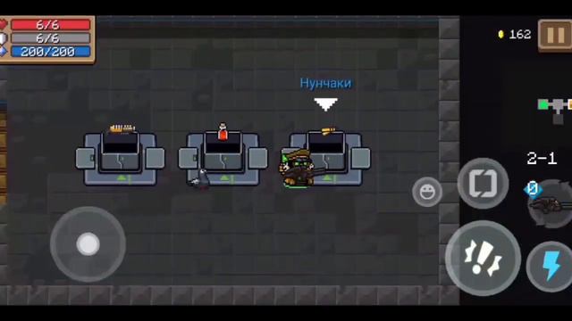 Прохождение Подземелий /Soul Knight/ Ч.1 смотреть онлайн