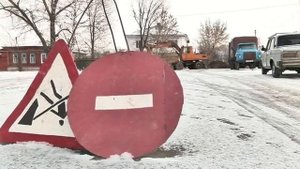 Новый год в Борисоглебске. Часть 1