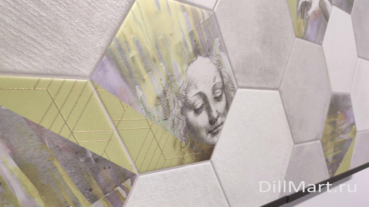 Коллекция Ателлани - Керамическая плитка и керамогранит из серии "Milano" Kerama Marazzi смотреть онлайн