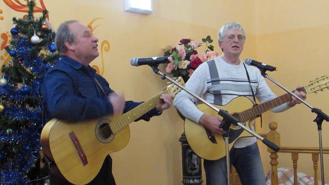 Сергей Комогоров и Виктор Кочетков-Мы поминаем наших матерей