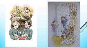 Чехов А.П.  ""Мальчики"