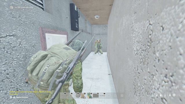 "Если меня убьют - это будет позорно, так хоть честь останется" смотреть онлайн