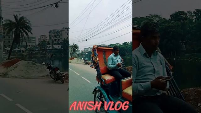 Passport l গাজীপুর পাসপোর্ট অফিসে যাওয়ার পথl ?#anishvlog ? Passport officer Java report смотреть онлайн