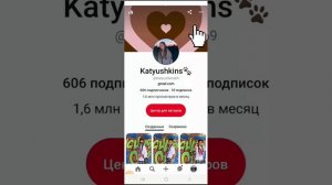 ?как сделать личный и бизнес аккаунт в пинтерест?|?как сменить и дабавить аккаунт?|Pinterest?