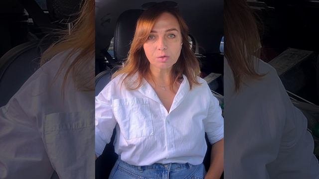 Желание помочь  - как это выглядит на бессознательном уровне #ЭнергоПсихология 22-08-2024