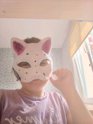 квд общение