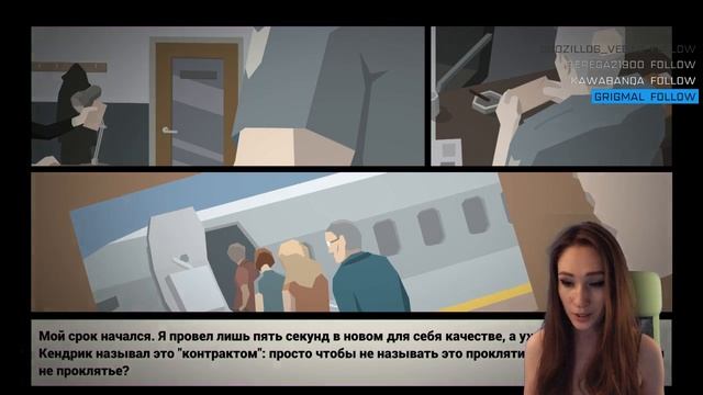 THIS IS THE POLICE | Обзор | Прохождение | Первый взгляд на игру | ЧАСТЬ 1 смотреть онлайн