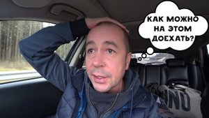 Из Калуги на ведре с гайками