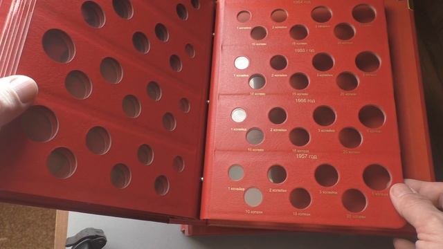 КУПИЛ АЛЬБОМЫ НУМИЗМАТИКА КОЛЛЕКЦИОНЕР, ДЕШЕВЛЕ НА 9000 РУБ ЗА ВСЕ. ЦЕНА И КАЧЕСТВО ПОРАДОВАЛИ