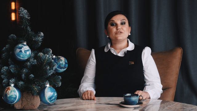 Новогоднее поздравление от Спиридоновой Анны Александровны смотреть онлайн