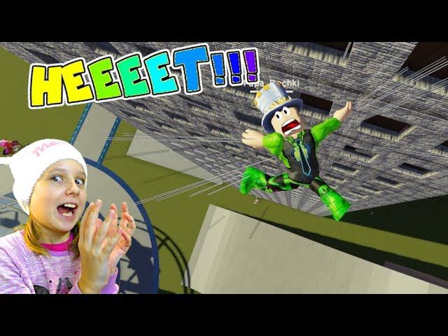 Включи папа и дочки roblox. Папа и Дочки геймс РОБЛОКС. Папа и Дочки РОБЛОКС. Горки Roblox. Картинки папа и Дочки геймс.
