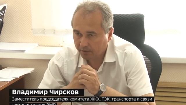 Ремонт дорог по проекту "БКД" смотреть онлайн