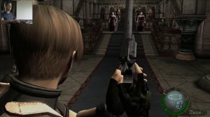 Resident Evil 4 Режим специалист #23 - По следам Салазара
