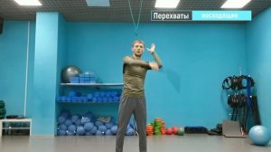 Нунчаку. Перехваты восходящие. Урок 10. Обучение для начинающих