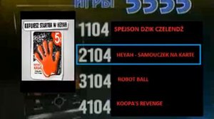 Реклама 5555 код 1104 (Bridge TV, 2009)