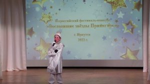 По ниточке (Ожившая кукла)