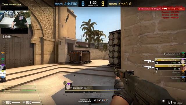 Пробуем переход от 4:3 к 16:9 смотреть онлайн