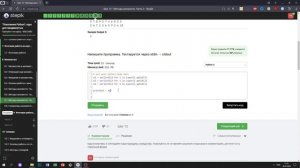 8.7 Урок физики. "Поколение Python": курс для продвинутых. Курс Stepik