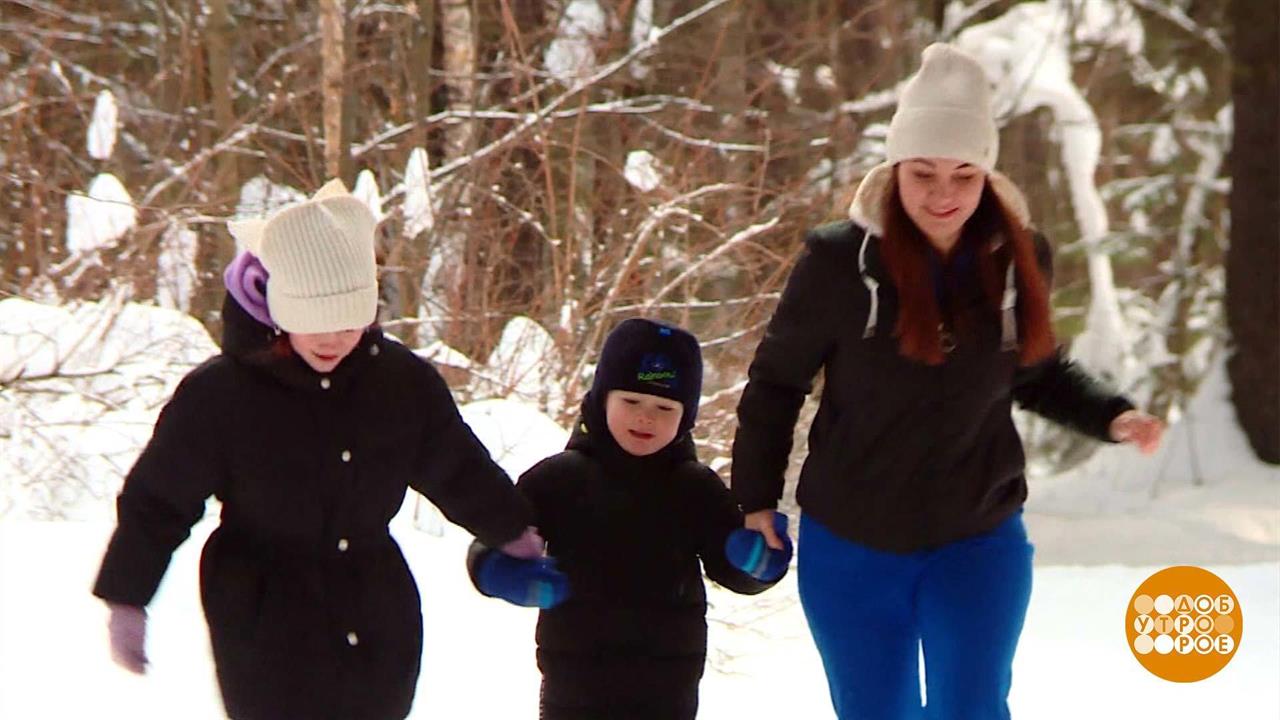 На прогулку - выходи! Доброе утро. Фрагмент выпуска от 02.02.2024