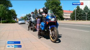 От юга до севера России на мотоциклах