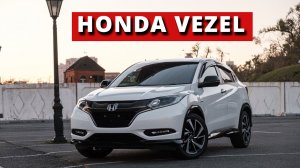 Компактный городской кроссовер из Японии. Обзор Honda Vezel 2017 с аукциона Японии