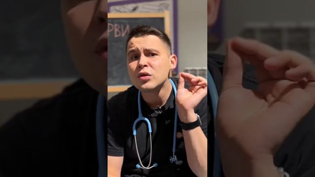 Что дать ребенку, если дома кто-то заболел смотреть онлайн