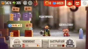 Обзор игры C.A.T.S.