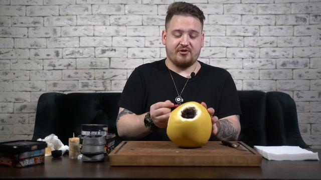 Кальян на помело! Все секреты забивки. ChillimTV #9 смотреть онлайн
