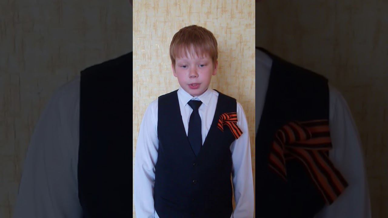 Цвилинг Семён