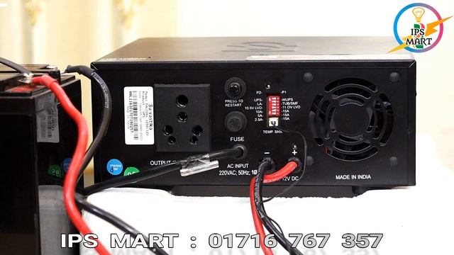 Ips Price In BD সুকাম আইপিএস। Sukam Falcon+ IPS & UPS । ৫টা ফ্যান ১০টা লাইট ১টা টিভি বা ফ্রিজ চলবে। смотреть онлайн