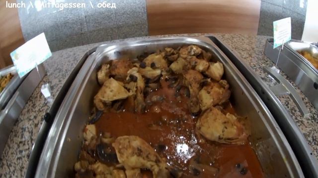 Aria Resort & Spa(Mirador Resort & Spa) смотреть онлайн