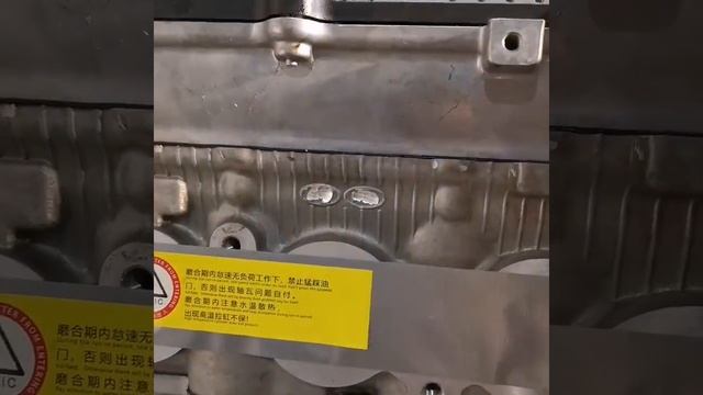 Обзор нового двигателя 2,0 150 л/с Hyundai/Kia G4NA смотреть онлайн