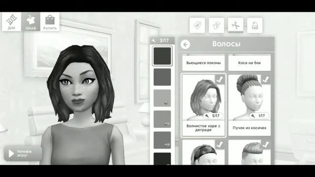 The Sims mobile!" Чёрно- белое" создание персонажа! смотреть онлайн