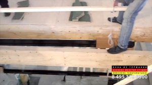 Подъем окон на этаж без лестницы