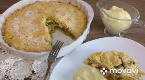 Крамбл... Яблочный крамбл... Заварной крем.