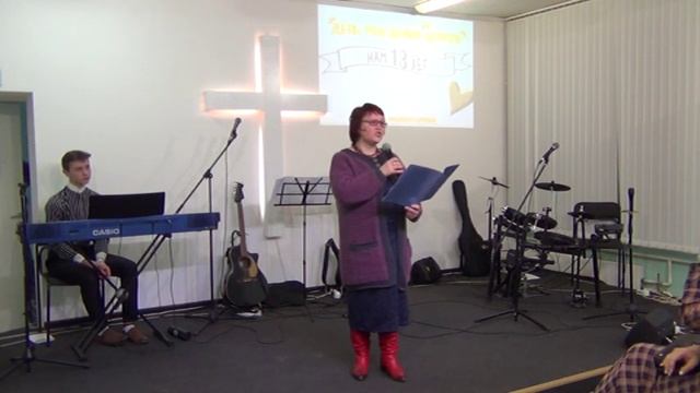 ДЕНЬ РОЖДЕНИЯ ЦЕРКВИ 13 ЛЕТ СЛОВО ЖИЗНИ ОРЕХОВО-ЗУЕВО ПРЯМАЯ ТРАНСЛЯЦИЯ. 17 11. 2019. ГОД смотреть онлайн