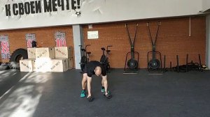 Дьявольский жим